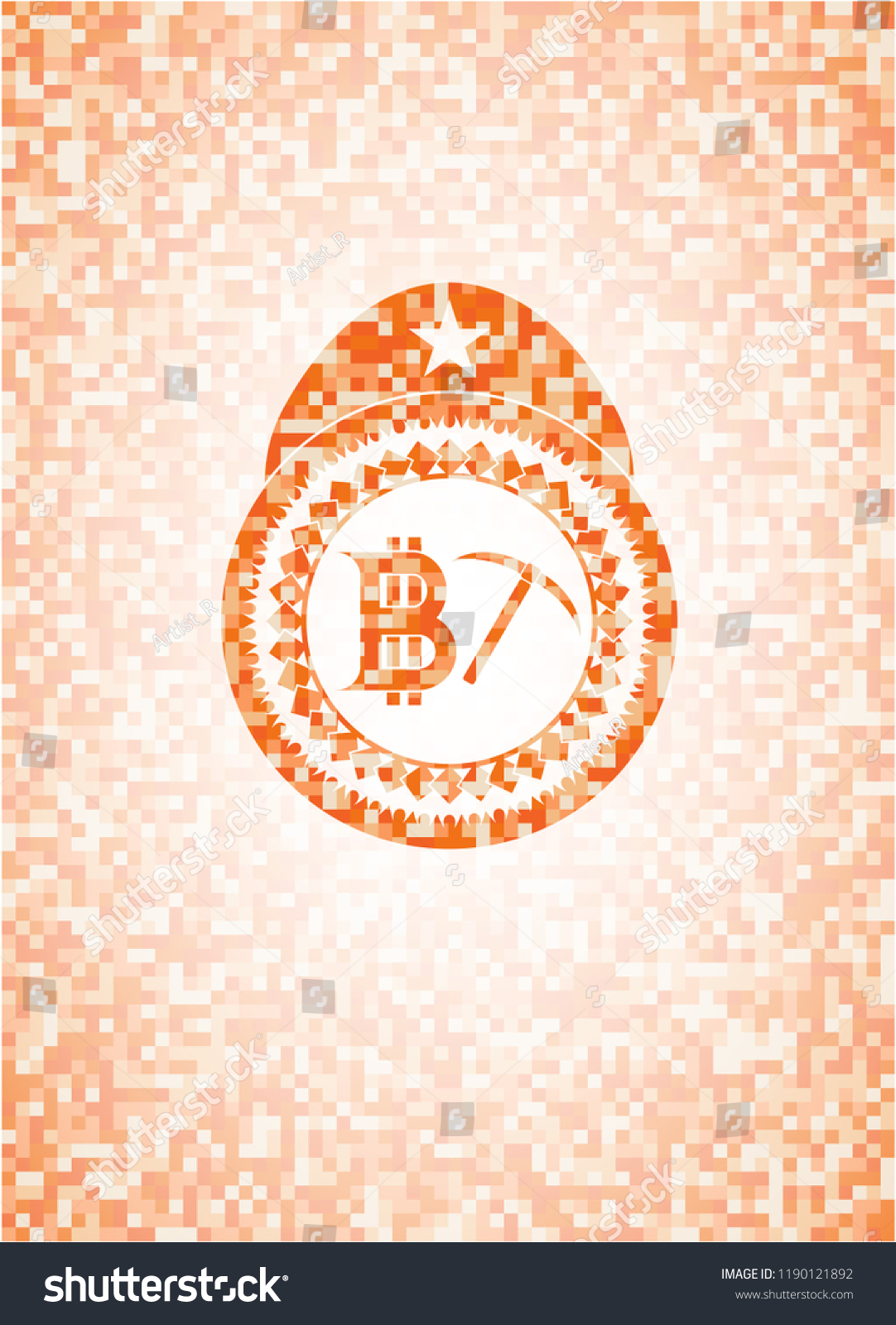 Chiến 