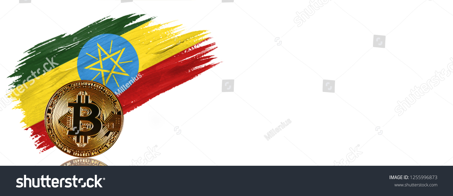 Trực t