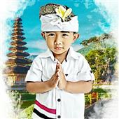 Khu Vư