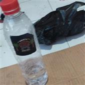 IPL ti