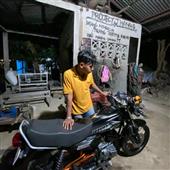 Ngưu N