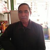 Cỗ Máy