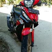 IPL ma