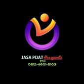 Khu Vư