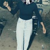 Giải v