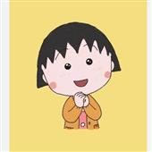 khỉ ha