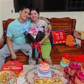 Chấp 3