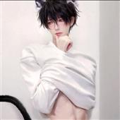 Truyền