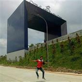 Big Ba