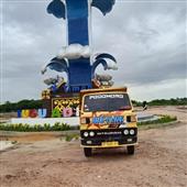 Thảm c