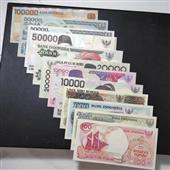 Xứ thầ