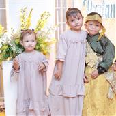 Truyền