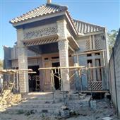 Vận độ