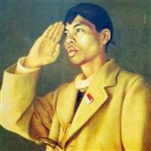 Giải S