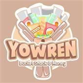 Voi bâ