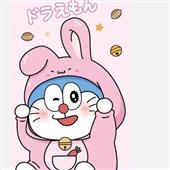 Giải v