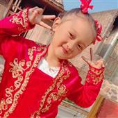 Chuối 