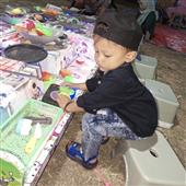 Geng v