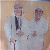Những 