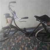 Ưu như