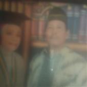 Mơ thấ