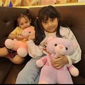 Belang