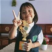 Tiền Đ