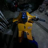 5 Bùa 